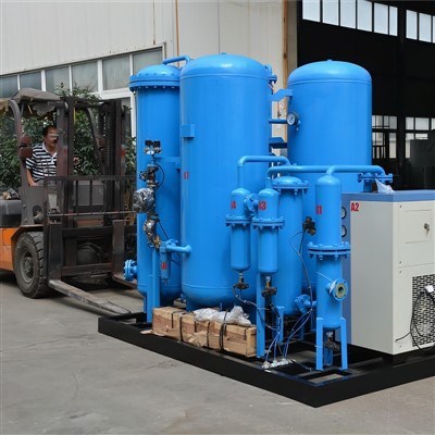 Medical Oxygen Gas Plant Medical Oxygen Gas Plant